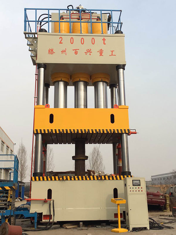 2000吨四柱液压机